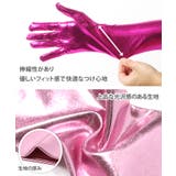 グローブ ロング レディース | REAL STYLE | 詳細画像12 