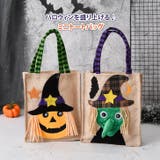ハロウィン バッグ 手提げ | REAL STYLE | 詳細画像3
