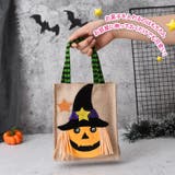 ハロウィン バッグ 手提げ | REAL STYLE | 詳細画像4