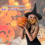プリーツマスク 不織布 ハロウィン | REAL STYLE | 詳細画像5
