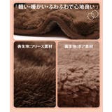 はんてん メンズ 袖なし | REAL STYLE | 詳細画像4