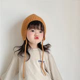ニット帽 キッズ 女の子 | REAL STYLE | 詳細画像8