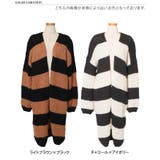 カーディガン レディース ロング | REAL STYLE | 詳細画像2