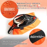 シューズケース シューズバッグ スポーツ | REAL STYLE | 詳細画像6
