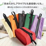 シューズケース シューズバッグ スポーツ | REAL STYLE | 詳細画像9