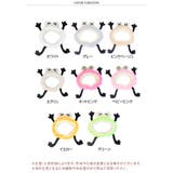 ヘアバンド 洗顔 キャラクター | REAL STYLE | 詳細画像2 