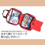 メディカルポーチ 救急箱 バッグ | REAL STYLE | 詳細画像4