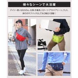 ボディバッグ ウエストポーチ メンズ | REAL STYLE | 詳細画像8