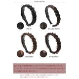 三つ編み カチューシャ レディース | REAL STYLE | 詳細画像2