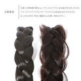 三つ編み カチューシャ レディース | REAL STYLE | 詳細画像5