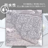 フロントガラスカバー 凍結防止シート サンシェード | REAL STYLE | 詳細画像9 