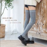 ニーハイソックス 滑り止め付き 黒 | REAL STYLE | 詳細画像4