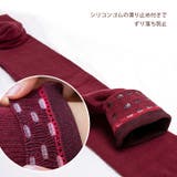 ニーハイソックス 滑り止め付き 黒 | REAL STYLE | 詳細画像10