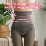 フェイクタイツ レディース ハイウエスト | REAL STYLE | 詳細画像6 