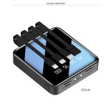 モバイルバッテリー 20000mAh 小型 | REAL STYLE | 詳細画像2