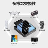 モバイルバッテリー 20000mAh 小型 | REAL STYLE | 詳細画像9