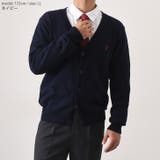 カーディガン 制服 ニット | REAL STYLE | 詳細画像13 