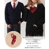カーディガン 制服 ニット | REAL STYLE | 詳細画像3 