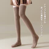 ニーハイソックス 厚手 黒 | REAL STYLE | 詳細画像3 