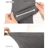 レギンス レディース パンツ | REAL STYLE | 詳細画像13 