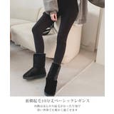 レギンス レディース パンツ | REAL STYLE | 詳細画像3 