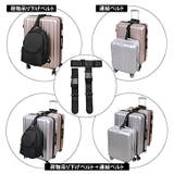スーツケースベルト キャリーケース バッグ | REAL STYLE | 詳細画像9 