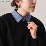 付け襟 つけ襟 レディース | REAL STYLE | 詳細画像3