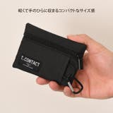 コインケース カード キーホルダー | REAL STYLE | 詳細画像4