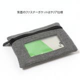 コインケース カード キーホルダー | REAL STYLE | 詳細画像10