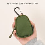 ポーチ 小物入れ コインケース | REAL STYLE | 詳細画像4