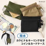 コインケース カード キーホルダー | REAL STYLE | 詳細画像1