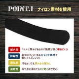 タクティカルベルト メンズ 穴なし | REAL STYLE | 詳細画像4 