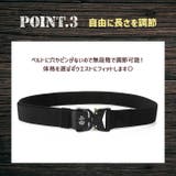 タクティカルベルト メンズ 穴なし | REAL STYLE | 詳細画像6 