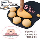 マウスパッド 猫 肉球 | REAL STYLE | 詳細画像7 