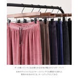 ジョガーパンツ レディース ベロア | REAL STYLE | 詳細画像3