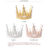 王冠 クラウン コスプレ | REAL STYLE | 詳細画像2 