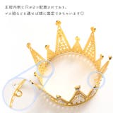 王冠 クラウン コスプレ | REAL STYLE | 詳細画像10 