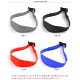 セルフカット 便利グッズ バンド | REAL STYLE | 詳細画像2 