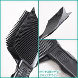 フェードコーム 散髪用 セルフカット | REAL STYLE | 詳細画像5 
