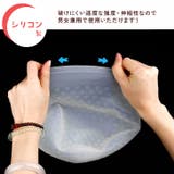 ハイライトキャップ ヘアカラー メッシュ | REAL STYLE | 詳細画像5 