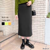 タイトスカート レディース ロング | REAL STYLE | 詳細画像1