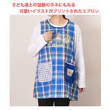 エプロン 保育士 おしゃれ | REAL STYLE | 詳細画像3