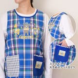 エプロン 保育士 おしゃれ | REAL STYLE | 詳細画像6