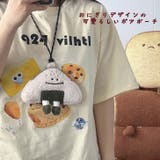 ショルダーバッグ ポーチ メンズ | REAL STYLE | 詳細画像4