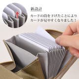 財布 レディース コンパクト | REAL STYLE | 詳細画像12