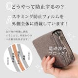 財布 レディース コンパクト | REAL STYLE | 詳細画像14