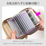 財布 レディース コンパクト | REAL STYLE | 詳細画像4