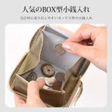 財布 レディース コンパクト | REAL STYLE | 詳細画像5