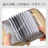 財布 レディース コンパクト | REAL STYLE | 詳細画像6