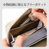 財布 レディース コンパクト | REAL STYLE | 詳細画像7